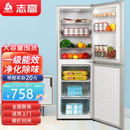 志高（CHIGO）雙門(mén)冰箱家用小型一級能效辦公室出租房宿舍用雙開(kāi)門(mén)中型二門(mén)電冰箱節能省電 一級能效-凈味款202L【冷藏四層 冷凍三層】