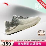 安踏（ANTA）C37+靈越男鞋運(yùn)動(dòng)鞋新款軟底跑步鞋子男透氣休閑鞋 淺米白/花崗灰-3 39