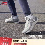 李寧越影 ELEMENT丨跑步鞋男網(wǎng)面透氣秋季減震輕盈運(yùn)動(dòng)鞋ARHT047