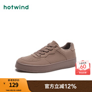 熱風(fēng)（Hotwind）男士時(shí)尚休閑鞋冬季新款圓頭系帶休閑加絨厚底板鞋 02棕色 40