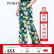 PORTS寶姿 新品 女裝優(yōu)雅高腰直筒印花闊腿褲LN8P104HPP060 墨玉綠印花 S (4)