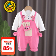 G.duck小黃鴨童裝女童秋裝套裝兒童衣服寶寶胡蘿卜背帶褲兩件套春秋冬季 兔子背帶粉色【春秋款】 80 7-11月(建議寶寶75-85cm)cm