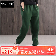 NY-RCE衛(wèi)褲女2025春秋季直筒運(yùn)動(dòng)褲女寬松百搭加絨顯瘦休閑褲 墨綠色 加絨冬款 加厚 M