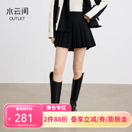 水云間黑色百褶裙短裙a字半身裙女時(shí)尚百搭收腰顯瘦2024秋冬新款 黑色 XL