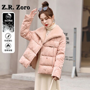 Z.R.Zoro奢侈品羽絨服女2025秋冬新款新中式國(guó)風(fēng)小個(gè)子刺繡提花羽絨服外套 粉色 S