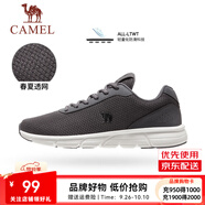 駱駝運(yùn)動鞋男鞋網(wǎng)面透氣休閑跑步鞋男耐磨透氣跑鞋 K13C097049，煙灰色 ，男（春夏款） 43