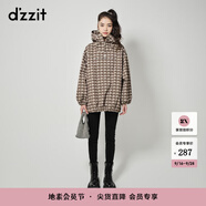 DZZIT地素牛仔破洞打底褲秋冬彈力修身版型小腳褲小眾女 黑色 XS