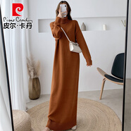 皮爾卡丹（pierre cardin）秋冬高領(lǐng)長袖針織打底連衣裙超長款毛衣裙內(nèi)搭加厚長裙打底衫長款 巧克力色 XL (建議125-145體重)