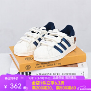 adidas阿迪達(dá)斯兒童男滑板鞋子小童運(yùn)動(dòng)休閑白色經(jīng)典貝殼頭板鞋 IH3500 IH3500 30