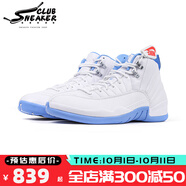 耐克（NIKE）Air Jordan 12 Retro AJ12喬12 白藍 甜瓜安東尼 復古籃球鞋 CT8013-112 44.5