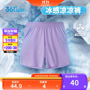 361°兒童短褲夏季男女童3-12歲透氣運(yùn)動(dòng)褲梭織五分褲 紫 175