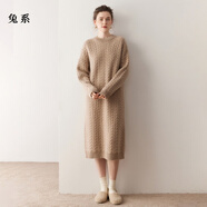 兔系慵懶過(guò)膝寬松山羊絨衫長(cháng)款女麻花加厚毛衣裙25秋冬圓領(lǐng)針織連衣裙 高雅駝色 L