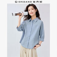 佐丹奴知識分子風(fēng)襯衫女新款純棉府綢破骨連肩中袖襯衣女05345463 81鐵藍 XL