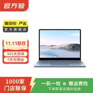 聯(lián)想 機(jī)械革命 神舟 游戲本系列 2000-4000價(jià)位 二手筆記本電腦 規(guī)格查看下方報(bào)告 機(jī)械革命(MECHREVO)