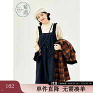 紫涵（ZIHAN）紫涵純色毛絨吊帶連衣裙女冬季森系學院風無袖A字中長裙 藏青 S