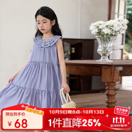 LUSON陳大豬 女童背心裙2025夏季新款娃娃領(lǐng)韓版兒童連衣裙洋氣A字裙子