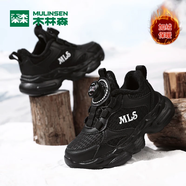 木林森童鞋男女童鞋跑步鞋夏季單網(wǎng)網(wǎng)面透氣兒童運動(dòng)鞋休閑女童鞋小白鞋 黑色【冬季加絨】 30 （腳長(cháng)18cm/內長(cháng)19cm）