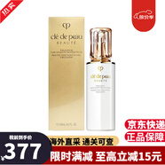 肌膚之鑰（CPB）水乳三件套 cpb精華水乳套裝日夜乳液面霜護(hù)膚品禮盒教師節(jié)禮物 光采賦活日間修護(hù)乳液125ml