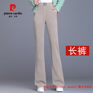 皮爾卡丹（pierre cardin）品牌高檔輕奢九分/長(cháng)褲加絨秋冬高腰顯瘦150cm小個(gè)子歐棉絨微喇褲 品牌高端新品-1125 卡其色 長(cháng)褲 不加絨 3XL 135-145斤