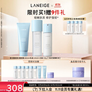 蘭芝水酷清潤水乳潔面套裝細(xì)膚露160ml乳液120ml潔面150g 生日禮物