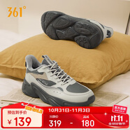 361°運動鞋男冬季加絨保暖復古休閑老爹跑步棉鞋子男672336762F-1