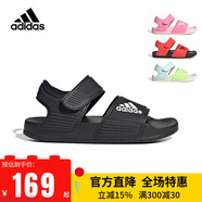 阿迪達(dá)斯 （adidas）童鞋露腳趾兒童涼鞋夏季款男童女童魔術(shù)貼軟底小大童沙灘鞋GW0344 GW0344 黑 38 碼/5uk/腳長(zhǎng)23.5cm