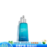 碧歐泉（BIOTHERM）面部精華液高效能礦物質(zhì)皮膚抗衰老抗皺淡化細(xì)紋豐盈彈潤(rùn)提拉緊致 50ml 75ml