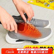 愛(ài)麗思（IRIS）袋鼠暖貼寶寶發(fā)熱貼保暖貼暖身貼手足貼全腳貼暖腹貼腰背貼關(guān)節貼 男款10片（適用39-42鞋碼）