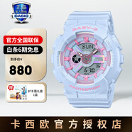 卡西歐（CASIO）手表女表石英電子表防水學(xué)生運動(dòng)表圣誕禮物送女生女友可專(zhuān)柜提貨 BA-110FH-2APR 鮮花主題 淡藍色