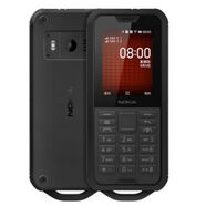 諾基亞（NOKIA）Nokia/ 800 DS三防通4G單卡超長(zhǎng)待機(jī)直板按鍵老人手機(jī) 黑色 4GB x 4G全網(wǎng)通 x 標(biāo)配 x 中國(guó)大陸