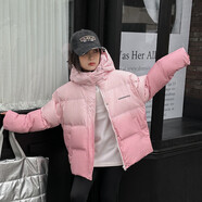 2025反季特價(jià)韓版女童羽絨服男中大童白鴨絨加厚漸變連帽外套上衣 粉紅色 160 cm