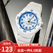 卡西歐(CASIO)學(xué)生運(yùn)動(dòng)手表男 簡(jiǎn)約防水兒童表日期星期樹(shù)脂皮帶手表 MRW-200HC-7B2