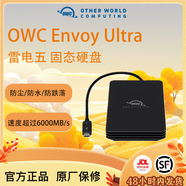 OTHER WORLD COMPUTINGOWC Envoy Ultra Thunderbolt 5 雷電5移動固態(tài)硬盤三防超兼容【超過6000MB/s】極客 雷電5   2TB