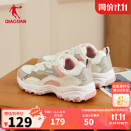 喬丹運動鞋女鞋2025秋季新款密網(wǎng)休閑鞋復古老爹鞋跑步鞋子女 象牙色/藕粉色（革面款） 38.5