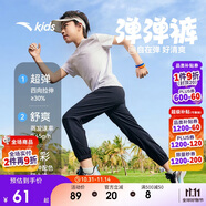 安踏兒童梭織運動長褲男女童2025夏季舒適輕薄梭織運動長褲A72527501