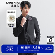 報喜鳥(niǎo)西服套裝男士西裝【澳洲綿羊毛】輕商務(wù)正裝時(shí)尚上班西裝西褲套裝 黑色凈色-標準-單開(kāi) 48 A(175/96) /請備注腰圍或褲子