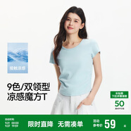 森馬（Semir）短袖t恤女短款緊身夏季圓領(lǐng)正肩上衣V領(lǐng)收腰套頭衫109324100003
