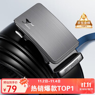 七匹狼皮帶男士商務(wù)休閑自動(dòng)扣牛皮褲腰帶送男友老公父親生日禮物