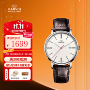 摩紋（Marvin）瑞士手表男士進口表商務經(jīng)典腕表禮物送男女朋友老婆 紅針銀殼牛皮M025.13.29.74