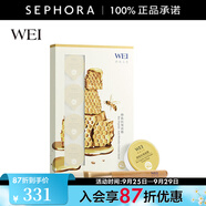 蔚藍之美（Wei Beauty） 蜂肽抗皺面膜 蜂毒面膜 明星奶油杯 生日禮物送女友 64ml