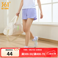 361°運(yùn)動(dòng)短褲男2025年新款夏季速干吸濕五分褲透氣彈力男褲 【女款】蘇菲紫 M