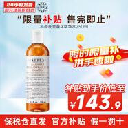 科顏氏（Kiehl's）金盞花護膚水清爽保濕鎮(zhèn)靜舒緩肌膚調(diào)節(jié)水油平衡 金盞花水 250ml