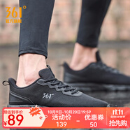 361 男鞋冬季運(yùn)動(dòng)鞋透氣網(wǎng)面慢跑鞋軟底休閑鞋子 烏黑色/煙灰 42
