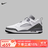 耐克Nike官方SPIZIKE男子運(yùn)動(dòng)鞋夏季老爹鞋低幫緩震籃球鞋 FQ1759-102 42