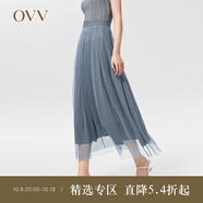 OVV2022春夏新款女裝日本進口面料蓬松雙層交織薄紗飄逸半身裙 藍灰53 S