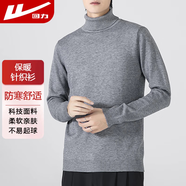 回力毛衣男高領(lǐng)保暖針織衫男士百搭套頭毛線(xiàn)衣打底衫時(shí)尚上衣男裝