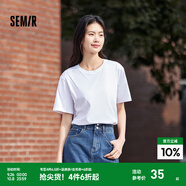 森馬（Semir）[純棉]短袖T恤男夏季簡(jiǎn)約純色修身短t百搭t恤男 [100%棉]漂白10007 M
