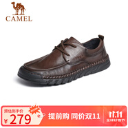 駱駝（CAMEL） 牛皮革輕盈舒適商務(wù)休閑男士皮鞋 G13S297044 棕色 38 
