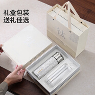 繁簡(jiǎn)純鈦保溫杯男女士茶水分離泡茶杯泡白茶普洱水杯鈦杯送禮定制 鈦銀色配玻璃杯身(禮盒裝) 500ml