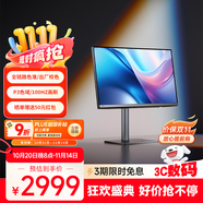 明基（BenQ）PD2706QN 27英寸2K100Hz HDR Type-C供電  雙P3色彩模式 全鏈路色準設計修圖電腦顯示器